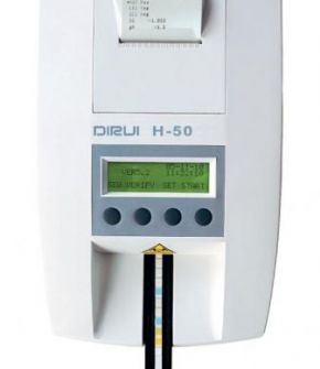 Máy phân tích nước tiểu Dirui H50