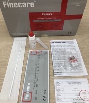 Test xét nghiệm COVID 2019-nCoV Antigen Test FineCare