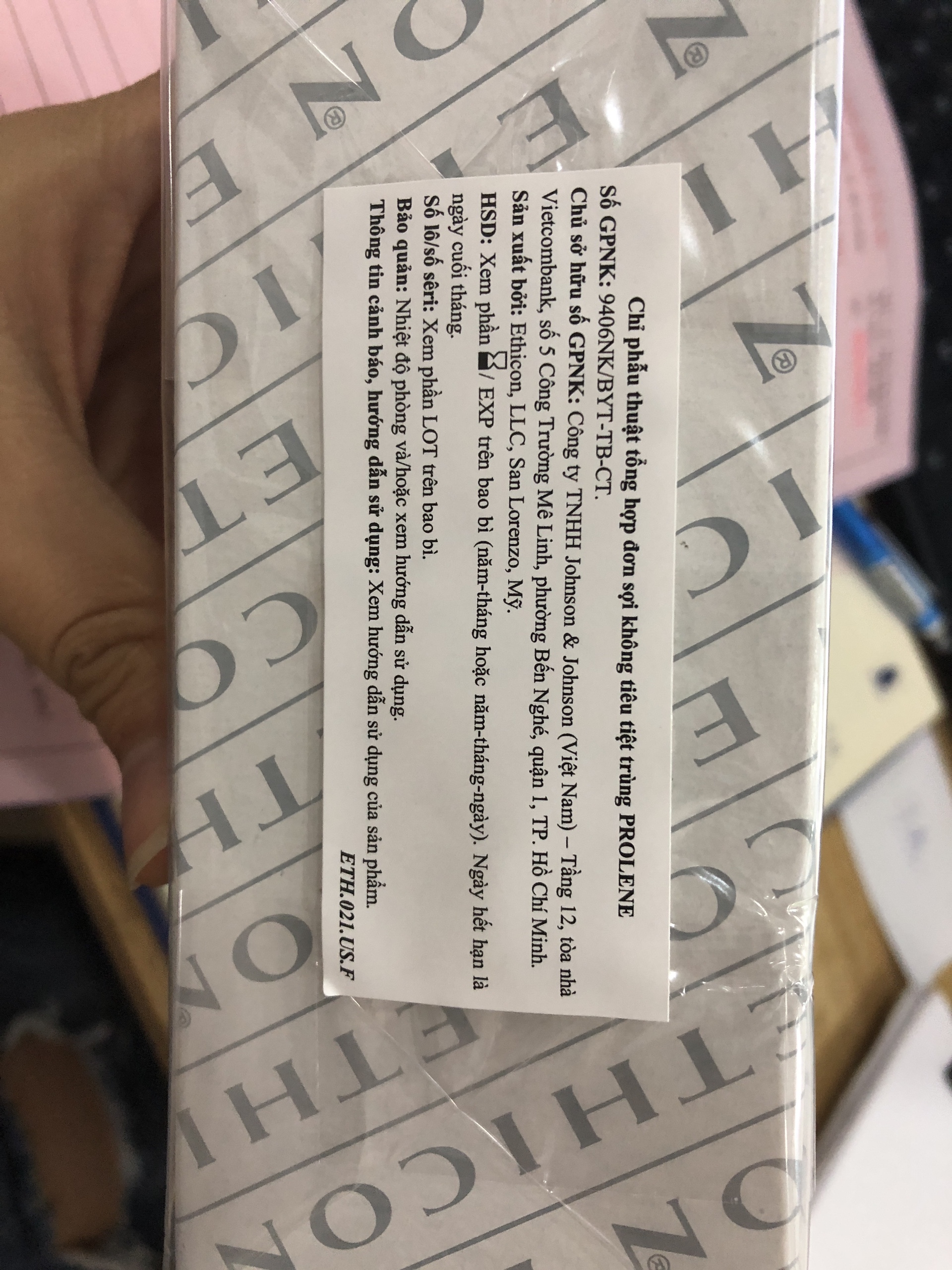 Chỉ không tiêu PROLENE 5.0