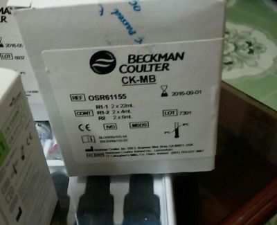 Beckman Coulter CK-MB