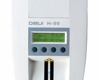 Máy phân tích nước tiểu Dirui H50