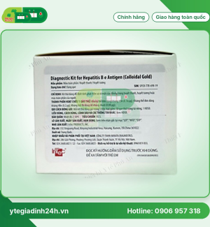 Intec HbeAg Rapid Test