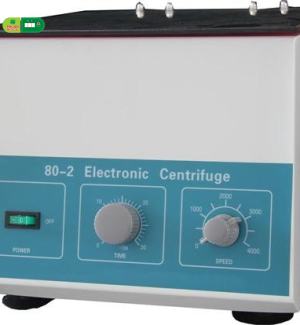MÁY LY TÂM 12 ỐNG 80-2