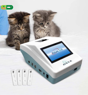 Máy Phân Tích Xét Nghiệm Miễn Dịch Thú Y