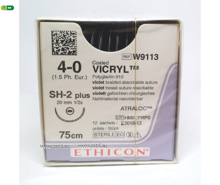 Chỉ Phẫu Thuật Tổng Hợp Tự Tiêu Tiệt Trùng VICRYL™ ( Polyglactin ) 4-0 W9113