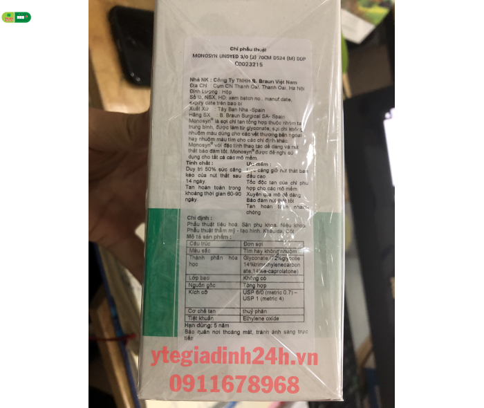 Chỉ phẫu thuật MONOSYL UNDYED 3/0, 70CM DS24 C0023215