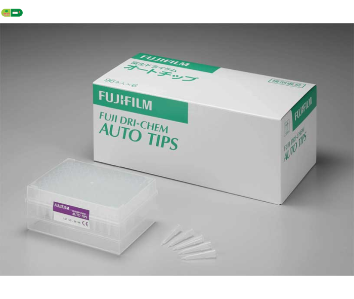 AUTO TIPS