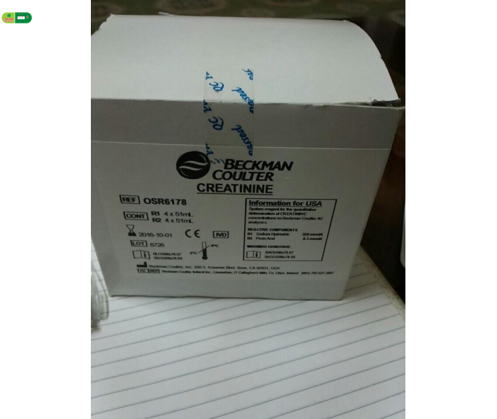 Beckman Coulter Creatinine