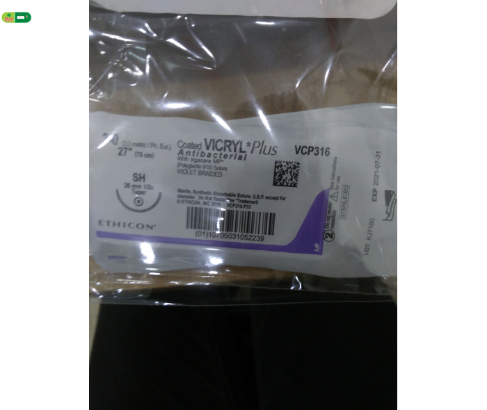 Chỉ Phẫu Thuật VICRYL*Plus Số 3-0 VCP316