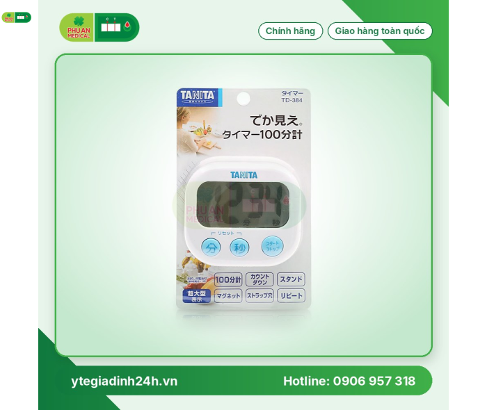 ĐỒNG HỒ BẤM GIÂY TANITA TD 384