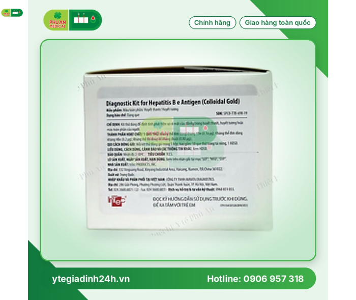 Intec HbeAg Rapid Test