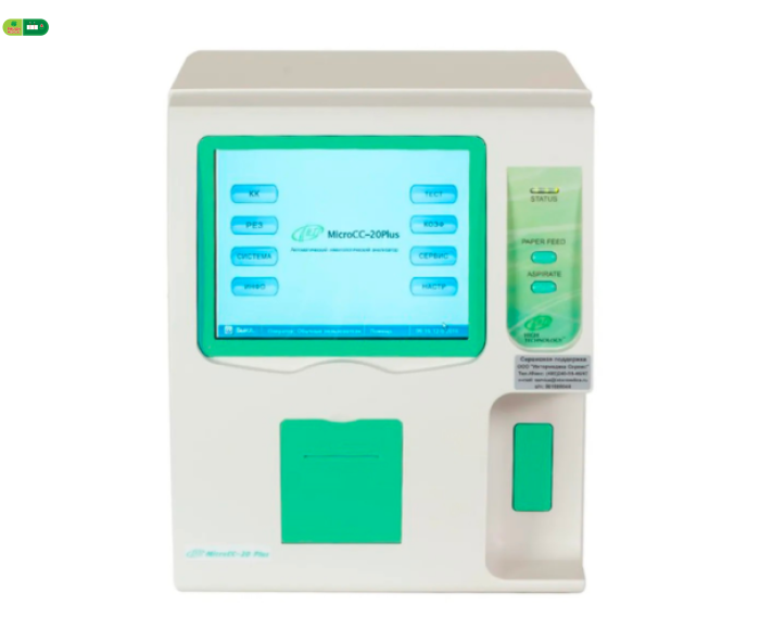 Máy xét nghiệm huyết học HTI MicroCC-25Plus